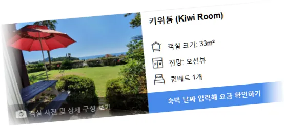 ________room_8.webp