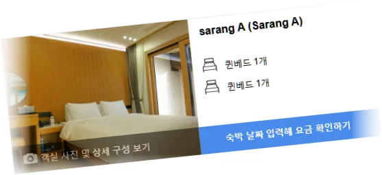_______room_9.webp