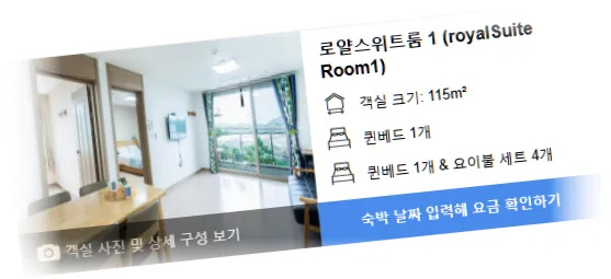 ___________room_9.webp