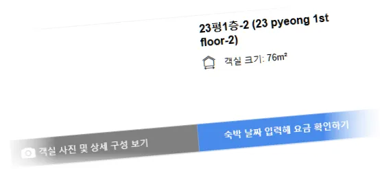 ___________room_9.webp