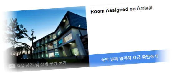 ___________room_9.webp