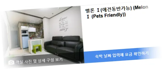 ________room_9.webp