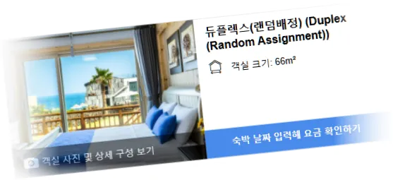 ____________room_9.webp