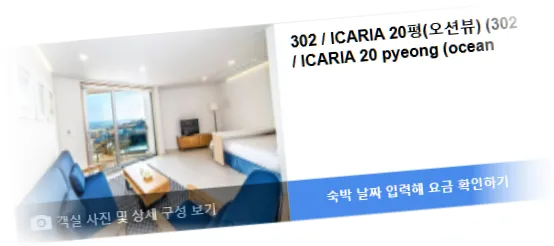 _________room_1.webp