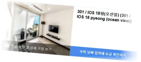 _________room_2.webp