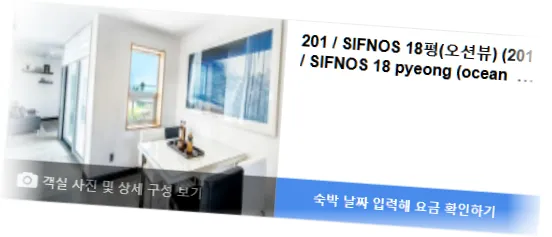 _________room_3.webp